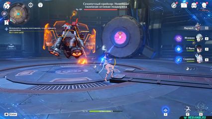 задание сапожник без сапог геншин импакт genshin impact нод край