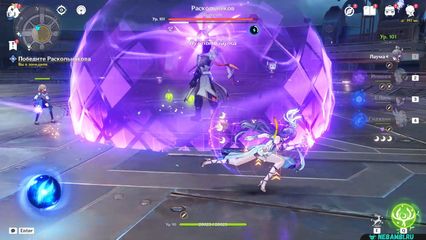 задание сапожник без сапог геншин импакт genshin impact нод край