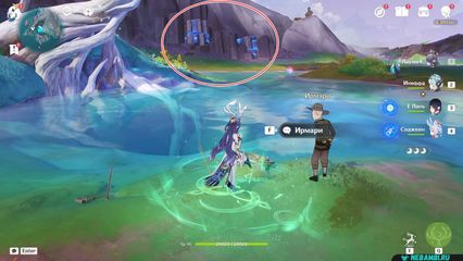 задание шепот таится под волнами геншин импакт genshin impact нод край