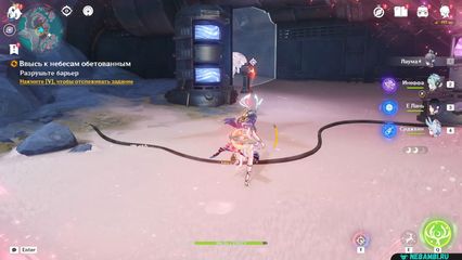 задание ввысь к небесам обетованным геншин импакт genshin impact нод край