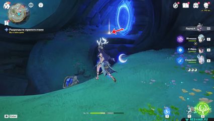 задание зеркала лабиринт и царь геншин импакт genshin impact нод край