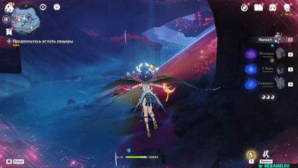 задание зеркала лабиринт и царь геншин импакт genshin impact нод край