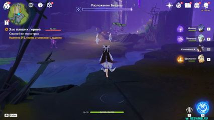 эхо павших героев геншин импакт genshin impact 6.3