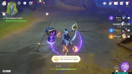 эхо павших героев геншин импакт genshin impact 6.3