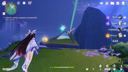 задание эхо покинутой песни Снимите печати с парящего острова геншин импакт genshin impact 6.3