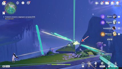 задание эхо покинутой песни Снимите печати с парящего острова геншин импакт genshin impact 6.3