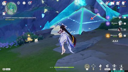 задание эхо покинутой песни Снимите печати с парящего острова геншин импакт genshin impact 6.3