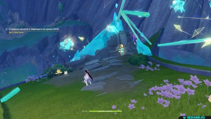 задание эхо покинутой песни Снимите печати с парящего острова геншин импакт genshin impact 6.3