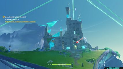 задание эхо покинутой песни Снимите печати с парящего острова геншин импакт genshin impact 6.3