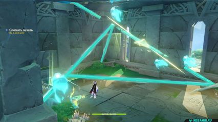 задание эхо покинутой песни Снимите печати с парящего острова геншин импакт genshin impact 6.3