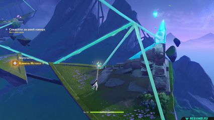 задание эхо покинутой песни геншин импакт genshin impact 6.3