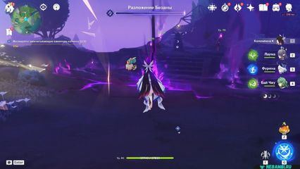 грех обернется противник грешника геншин импакт genshin impact 6.3