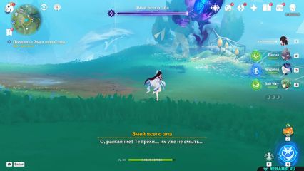 грех обернется противник грешника геншин импакт genshin impact 6.3