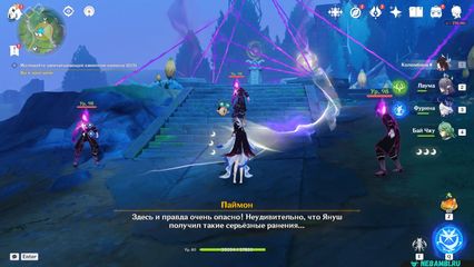 грех обернется противник грешника геншин импакт genshin impact 6.3