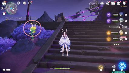 когда звучит боевая песнь активируйте три колоса темного леса геншин импакт genshin impact 6.3