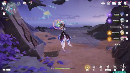 когда звучит боевая песнь активируйте три колоса темного леса геншин импакт genshin impact 6.3