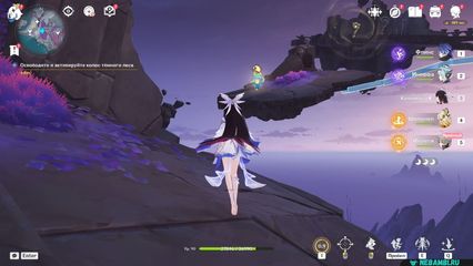 когда звучит боевая песнь активируйте три колоса темного леса геншин импакт genshin impact 6.3