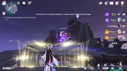 когда звучит боевая песнь активируйте три колоса темного леса геншин импакт genshin impact 6.3