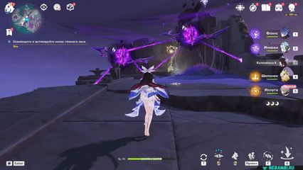 когда звучит боевая песнь активируйте три колоса темного леса геншин импакт genshin impact 6.3