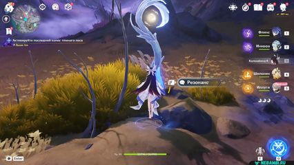 когда звучит боевая песнь активируйте три колоса темного леса геншин импакт genshin impact 6.3