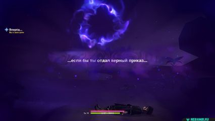 когда звучит боевая песнь активируйте три колоса темного леса геншин импакт genshin impact 6.3