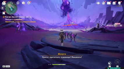 когда звучит боевая песнь активируйте три колоса темного леса геншин импакт genshin impact 6.3