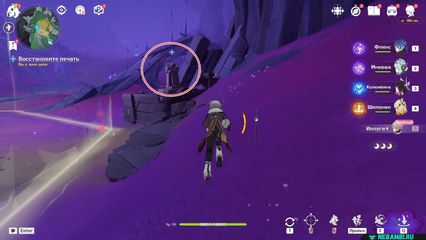 когда звучит боевая песнь активируйте три колоса темного леса геншин импакт genshin impact 6.3