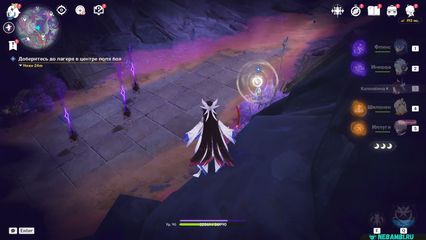 когда звучит боевая песнь отправляйтесь к лагерю на скале геншин импакт genshin impact 6.3