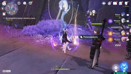 когда звучит боевая песнь активируйте три колоса темного леса геншин импакт genshin impact 6.3