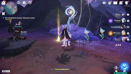 когда звучит боевая песнь активируйте три колоса темного леса геншин импакт genshin impact 6.3