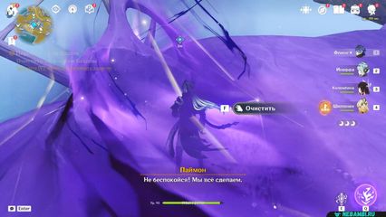 Перевернутая башня Поднимитесь на башню геншин импакт genshin impact 6.3