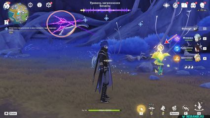 Перевернутая башня Очистите загрязнение и восстановите ядро барьера геншин импакт genshin impact 6.3