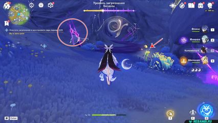 Перевернутая башня Очистите загрязнение и восстановите ядро барьера геншин импакт genshin impact 6.3