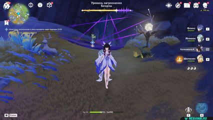 Перевернутая башня Очистите загрязнение и восстановите ядро барьера геншин импакт genshin impact 6.3