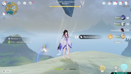 Перевернутая башня Очистите загрязнение и восстановите ядро барьера геншин импакт genshin impact 6.3