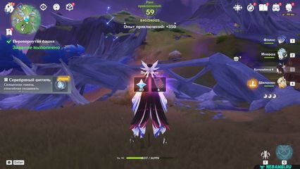 Перевернутая башня Очистите загрязнение и восстановите ядро барьера геншин импакт genshin impact 6.3