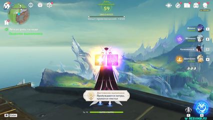 Легкая рябь на воде Отправляйтесь в Пирамиду геншин импакт genshin impact 6.3