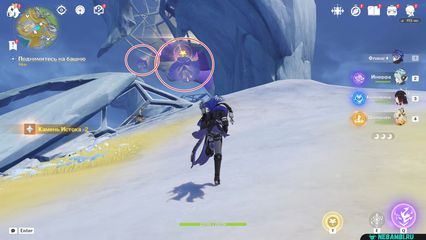 Перевернутая башня Поднимитесь на башню геншин импакт genshin impact 6.3