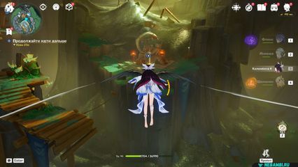 задание родословная ворона Продолжайте идти дальше геншин импакт genshin impact 6.3