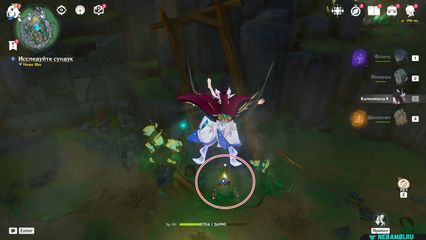 задание родословная ворона Найдите странную железную монету геншин импакт genshin impact 6.3