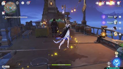 задание родословная ворона Найдите улики в Пирамиде геншин импакт genshin impact 6.3