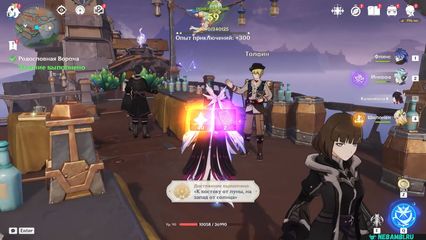 задание родословная ворона Найдите странную железную монету геншин импакт genshin impact 6.3