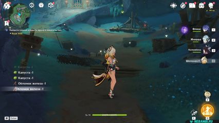 задание родословная ворона Отправляйтесь к востоку от луны, на запад от солнца геншин импакт genshin impact 6.3