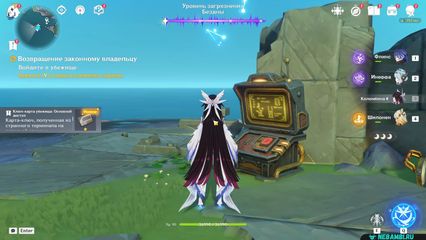 возвращение законному владельцу геншин импакт genshin impact 6.3