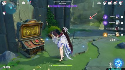 возвращение законному владельцу Войдите в убежище геншин импакт genshin impact 6.3