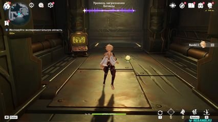 возвращение законному владельцу Исследуйте экспериментальную область геншин импакт genshin impact 6.3