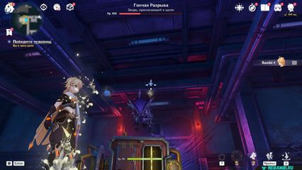 возвращение законному владельцу Исследуйте экспериментальную область геншин импакт genshin impact 6.3