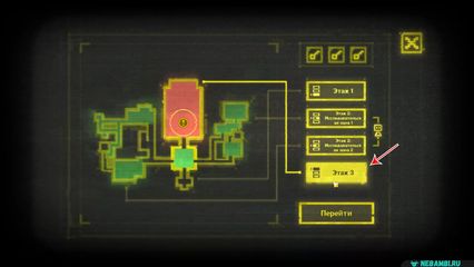 возвращение законному владельцу Исследуйте экспериментальную область геншин импакт genshin impact 6.3