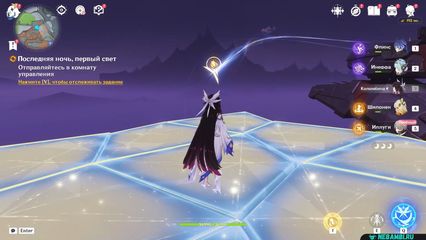 Последняя ночь, первый свет отправляйтесь в пирамиду геншин импакт genshin impact 6.3