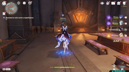 Последняя ночь, первый свет отправляйтесь в пирамиду геншин импакт genshin impact 6.3